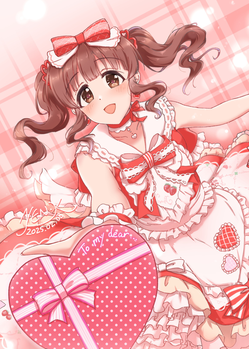 Ogata Chieri (Idolmaster) Rule 34 Image