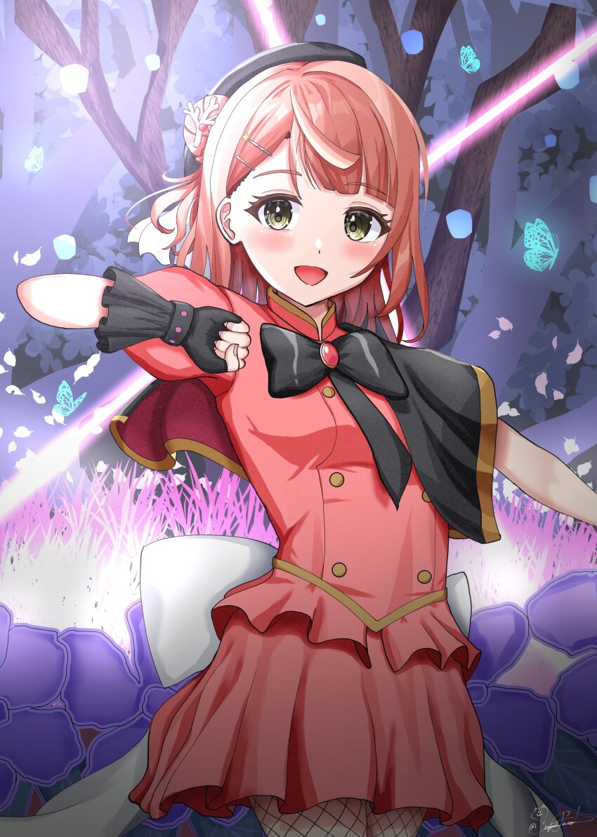 Uehara Ayumu (Love Live!) Rule 34 Image