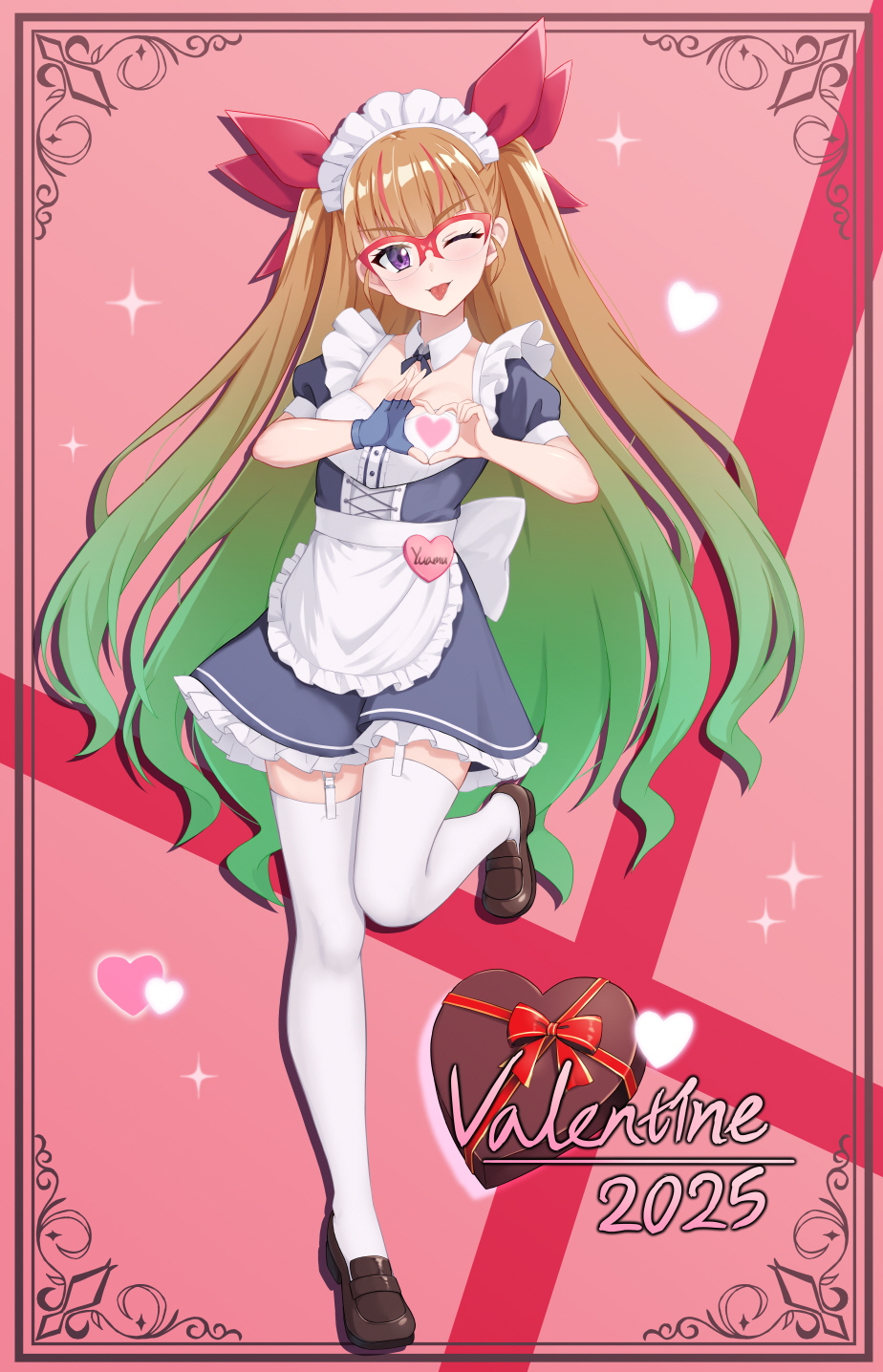 Ohdo Yuamu (Yu-Gi-Oh!) Rule 34 Image