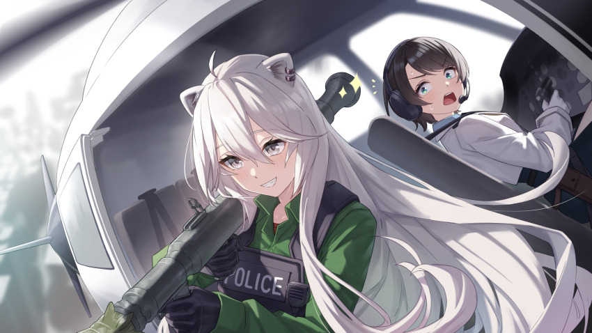 Oozora Subaru (Hololive) Rule 34 Image