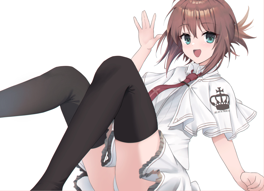 Tachibana Kimika (Subarashiki Hibi) Rule 34 Image