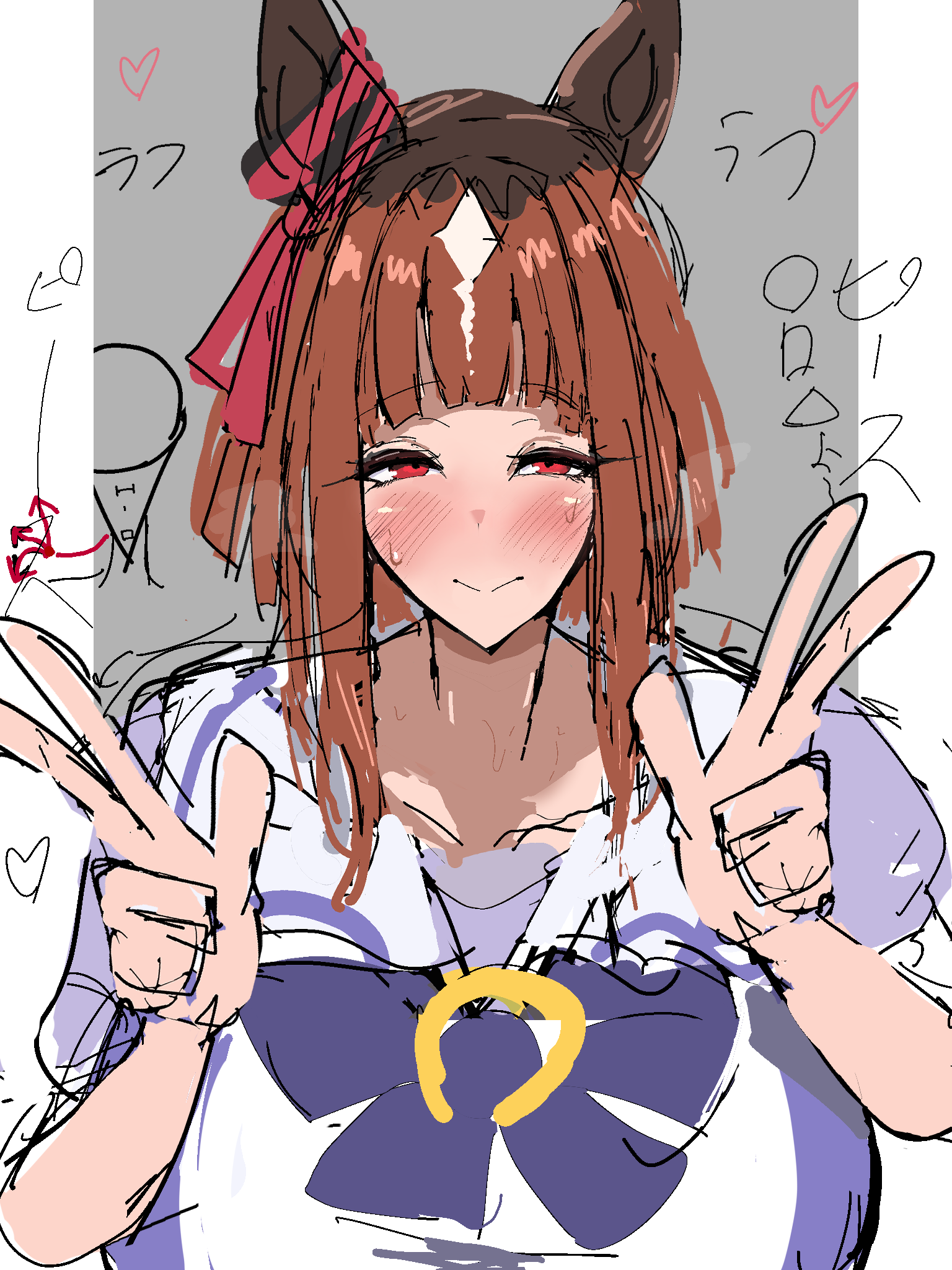 Umamusume Rule 34 Image