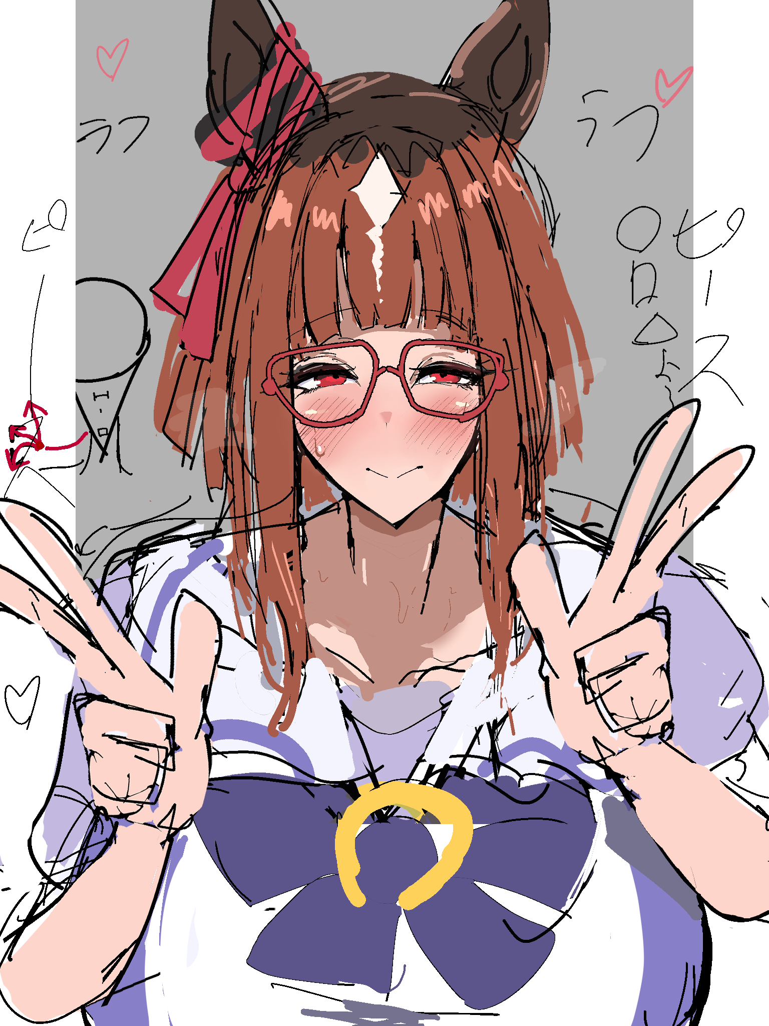 Umamusume Rule 34 Image
