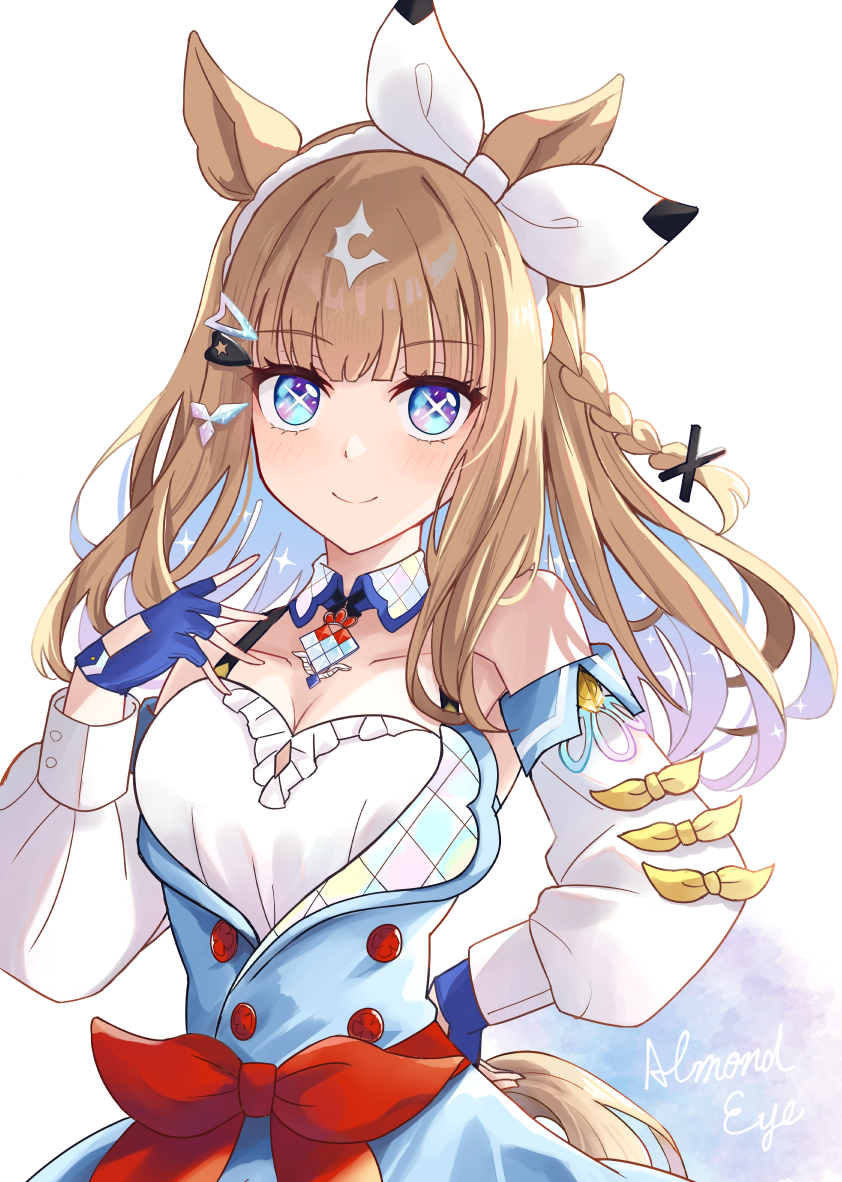 Almond Eye (Umamusume) Rule 34 Image