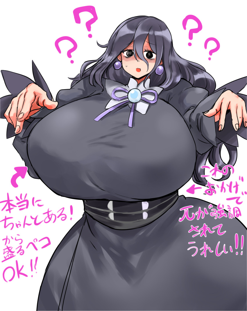 Hex Maniac (Pokemon) Rule 34 Image