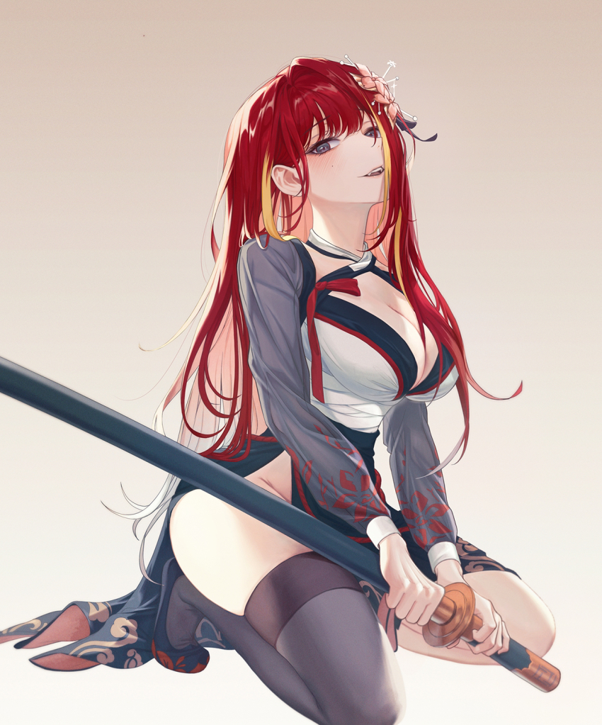 Akane Lize (Stellive) Rule 34 Image