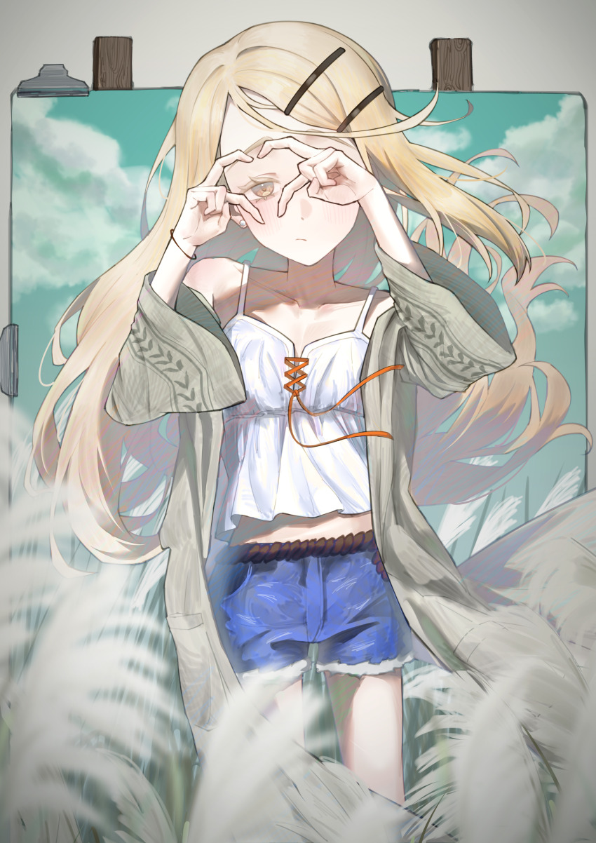 Shinosawa Hiro (Gakuen Idolmaster) Rule 34 Image