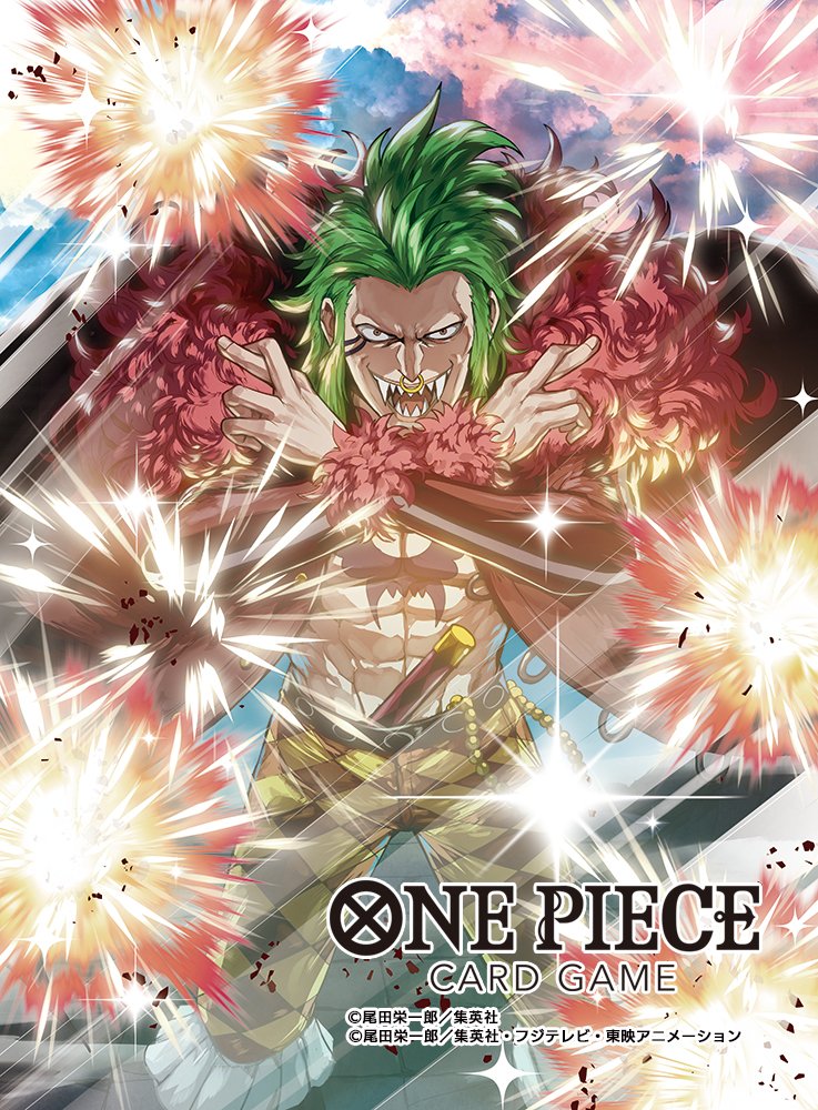 Bartolomeo (One Piece) Rule 34 Image