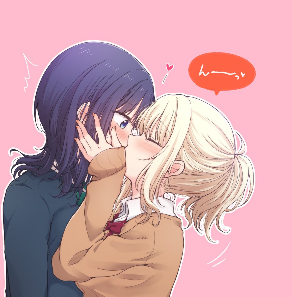 Asaka Karin (Love Live!) Rule 34 Image