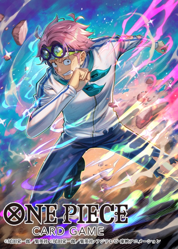 Koby (One Piece) Rule 34 Image