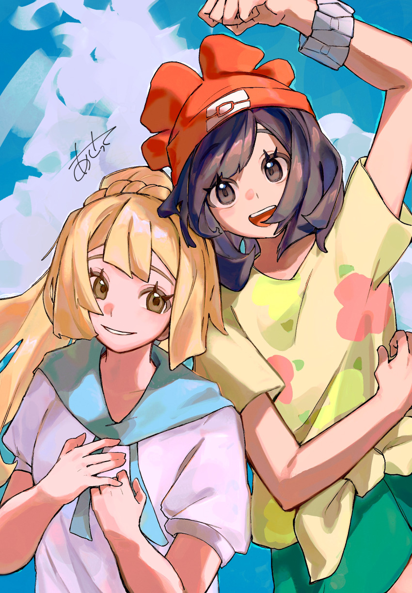 Lillie (Pokemon) Rule 34 Image