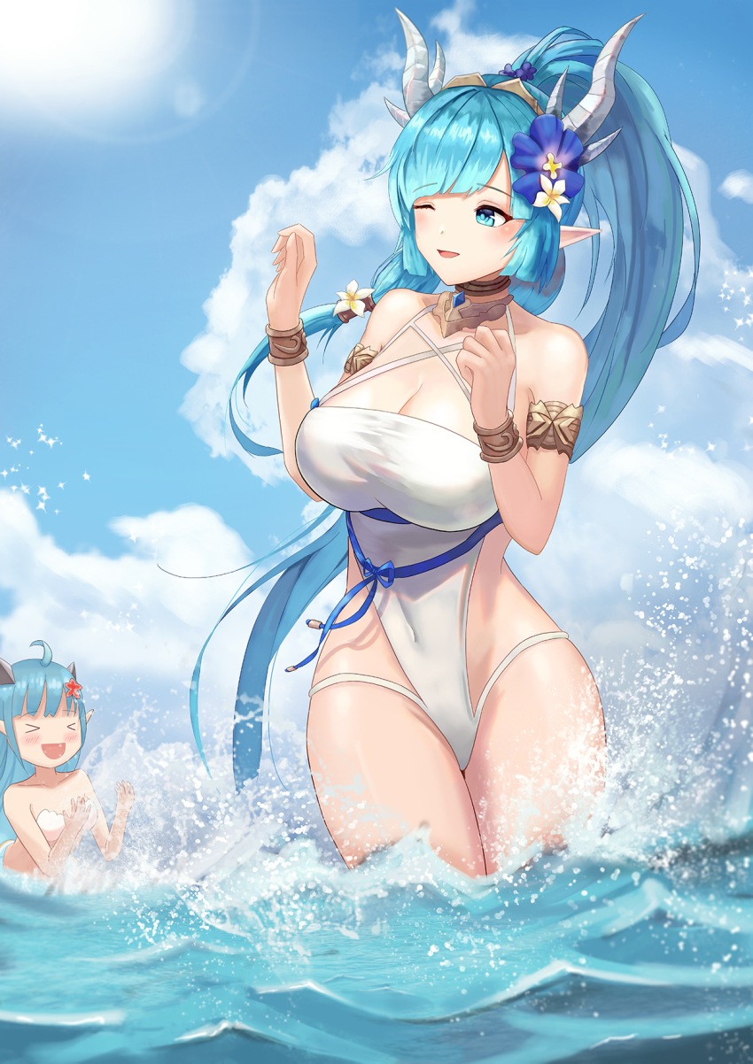 Laias (King'S Raid) Rule 34 Image