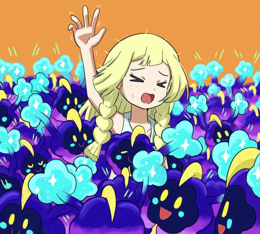 Cosmog (Nintendo) Rule 34 Image