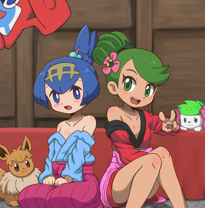 Eevee (Nintendo) Rule 34 Image