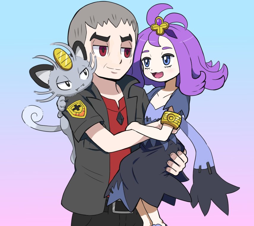 Acerola (Pokemon) Rule 34 Image