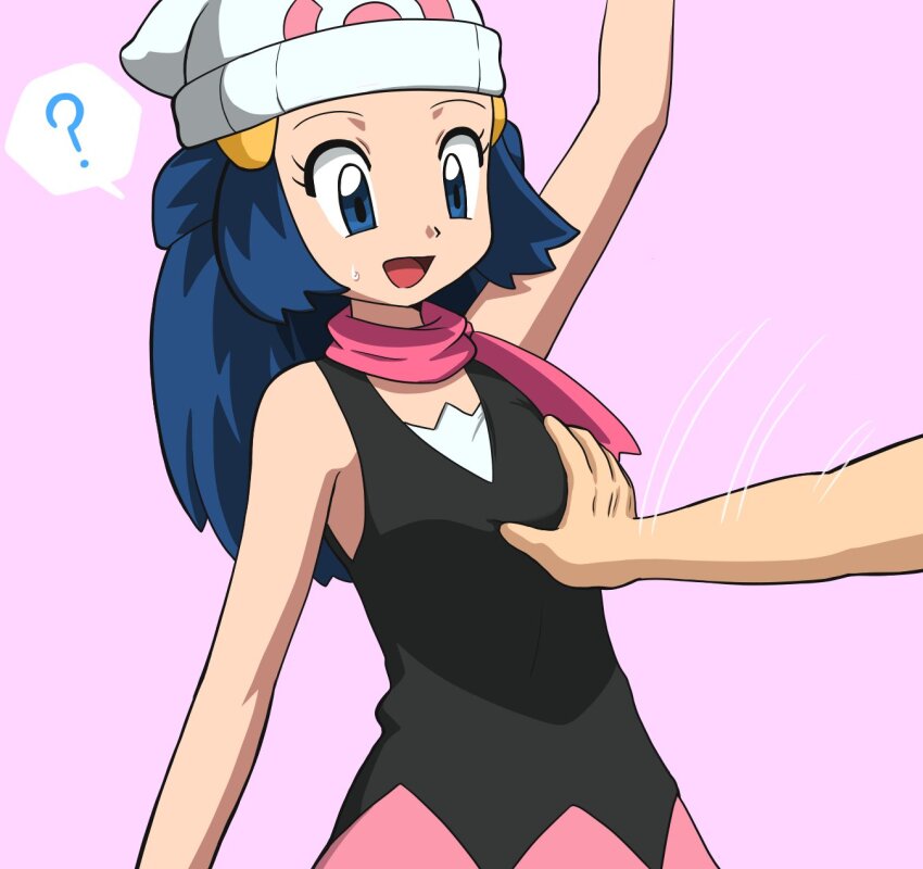 Dawn (Pokemon) Rule 34 Image