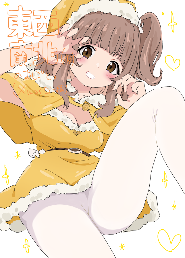 Blush Rule 34 Image