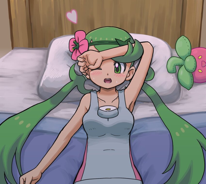 Bounsweet (Nintendo) Rule 34 Image