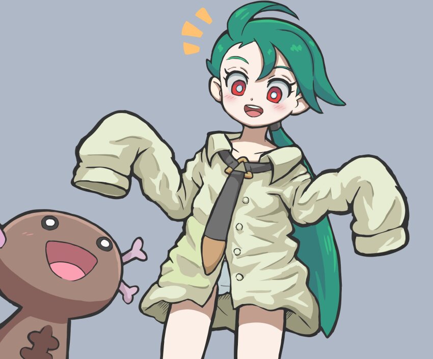 Paldean Wooper (Nintendo) Rule 34 Image