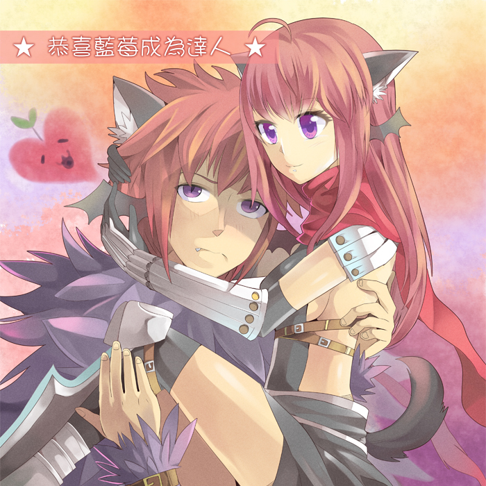 Assassin Cross (Ragnarok Online) Rule 34 Image
