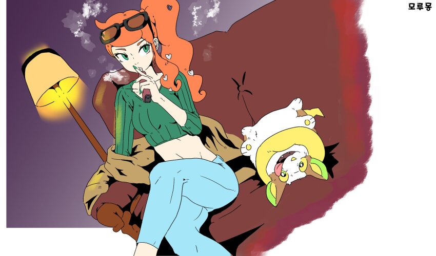 Gen 8 Pokemon (Nintendo) Rule 34 Image