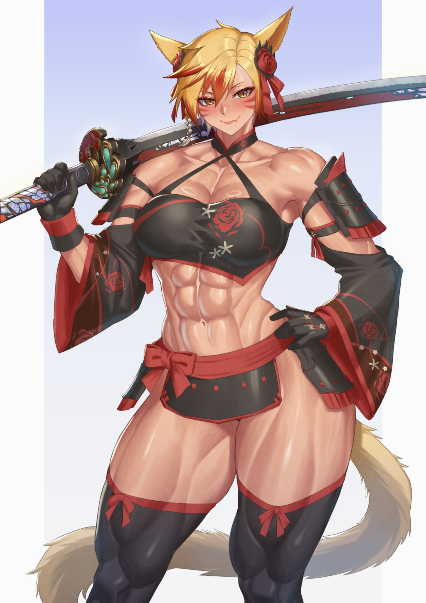 Miqo'Te (Final Fantasy) Rule 34 Image