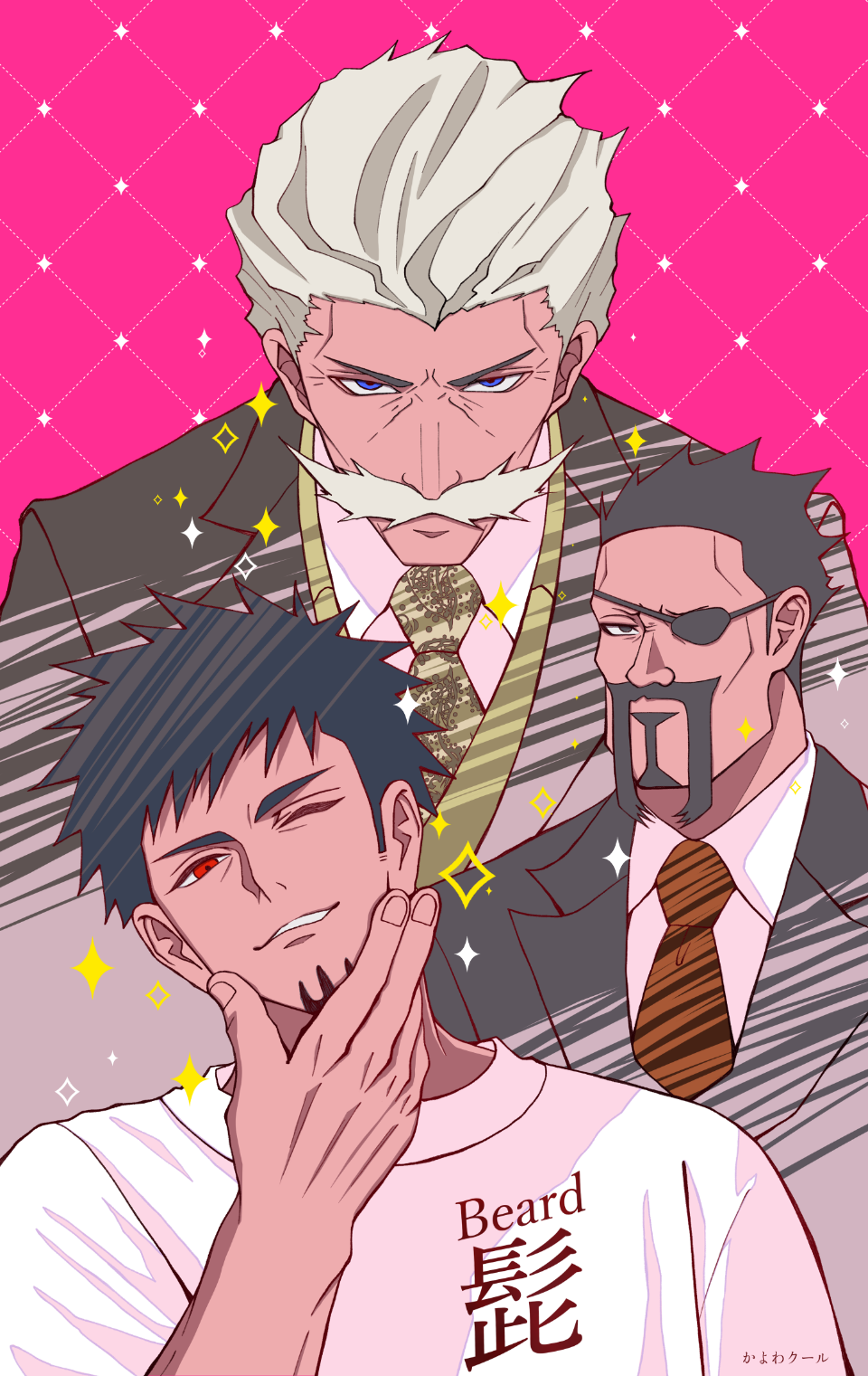 Kagurabachi Rule 34 Image