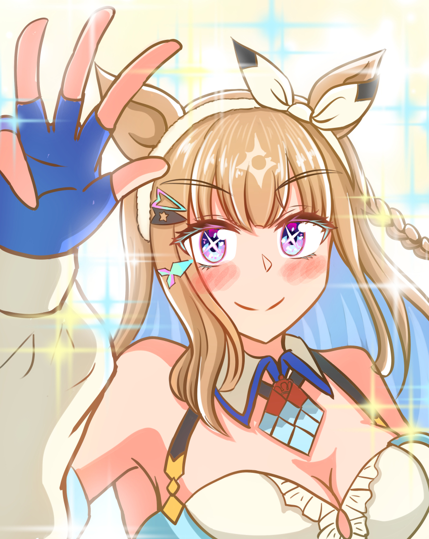 Almond Eye (Umamusume) Rule 34 Image