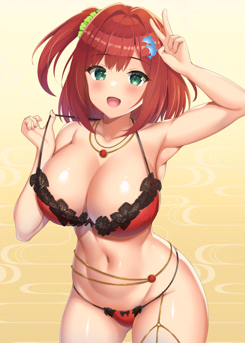 Sakimiya Iruka (Dolphin Wave) Rule 34 Image