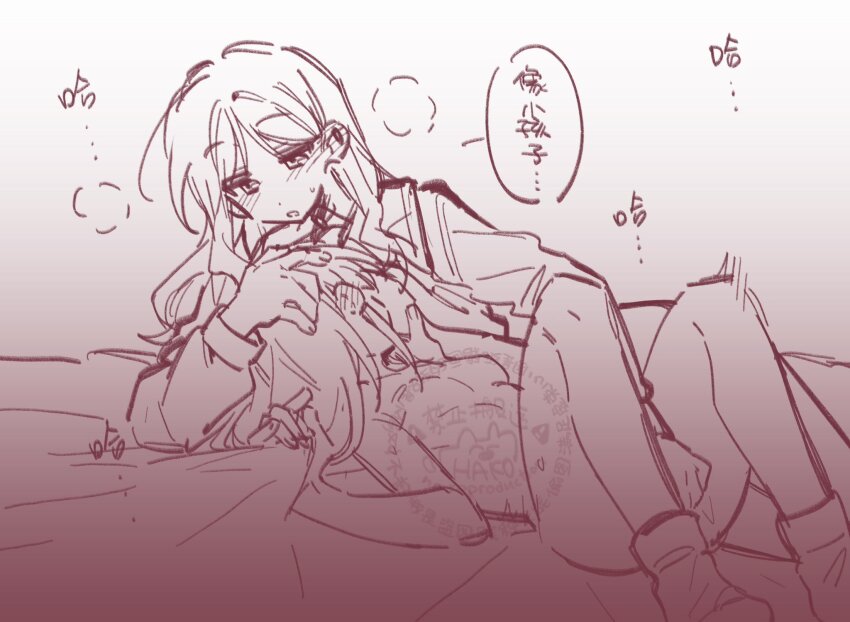 Nagasaki Soyo (Bang Dream!) Rule 34 Image