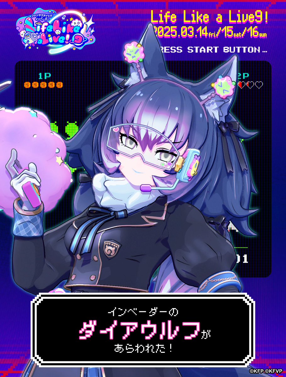Dire Wolf (Kemono Friends) Rule 34 Image