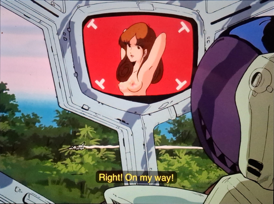 Anime Screenshot Rule 34 Image