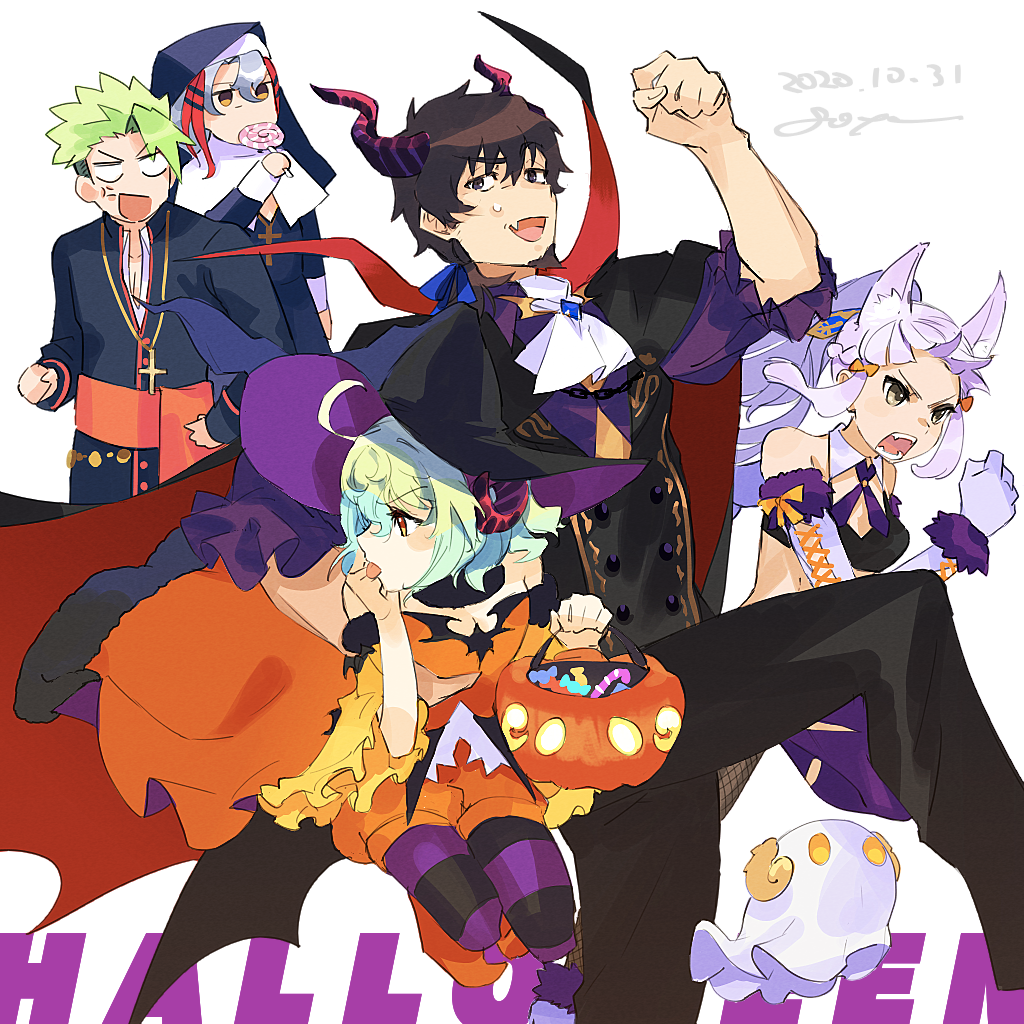 Achilles (Fate) Rule 34 Image