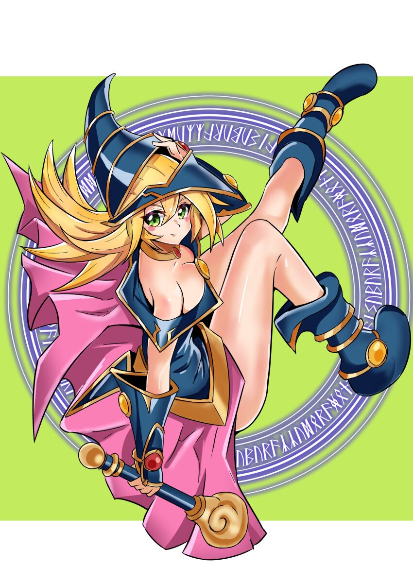 Dark Magician Girl (Yu-Gi-Oh!) Rule 34 Image