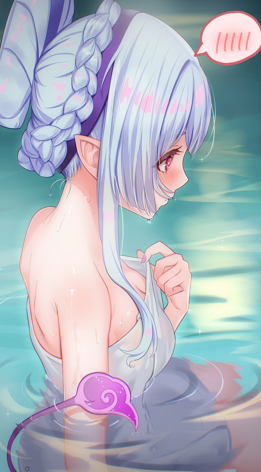 Yumemizuki Mizuki (Genshin Impact) Rule 34 Image