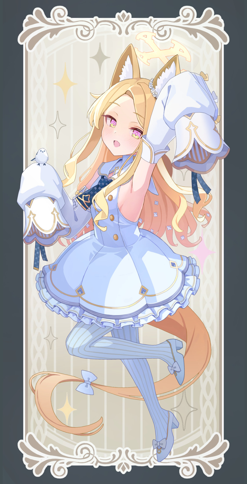 Seia (Blue Archive) Rule 34 Image