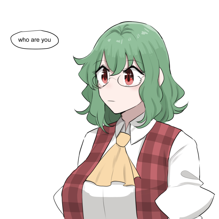 Kawashiro Nitori (Touhou) Rule 34 Image