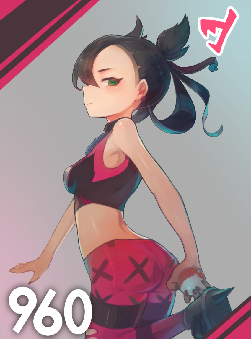 Marnie (Pokemon) Rule 34 Image