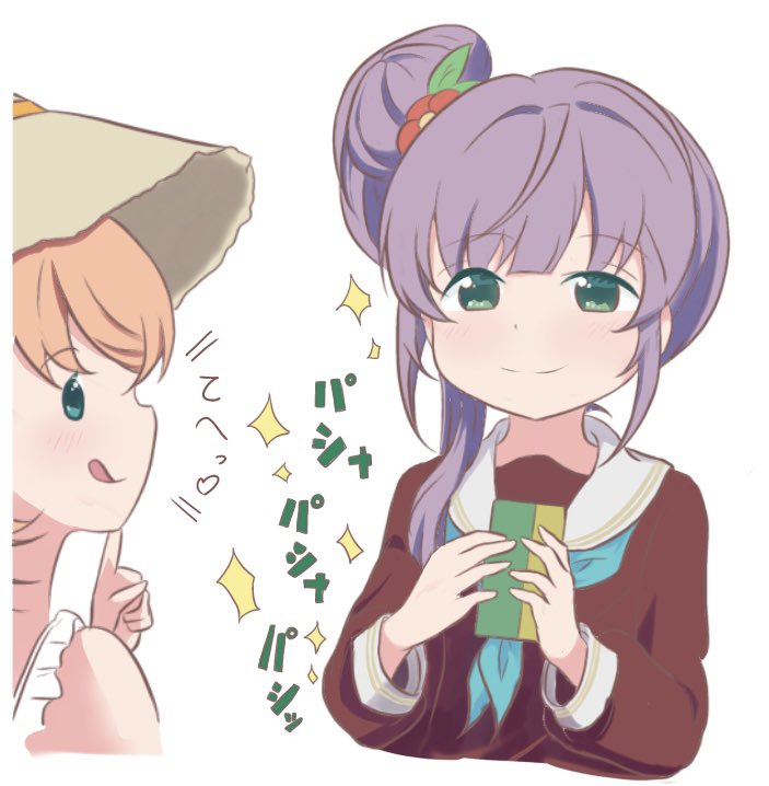 Hinoshita Kaho (Link! Like! Love Live!) Rule 34 Image