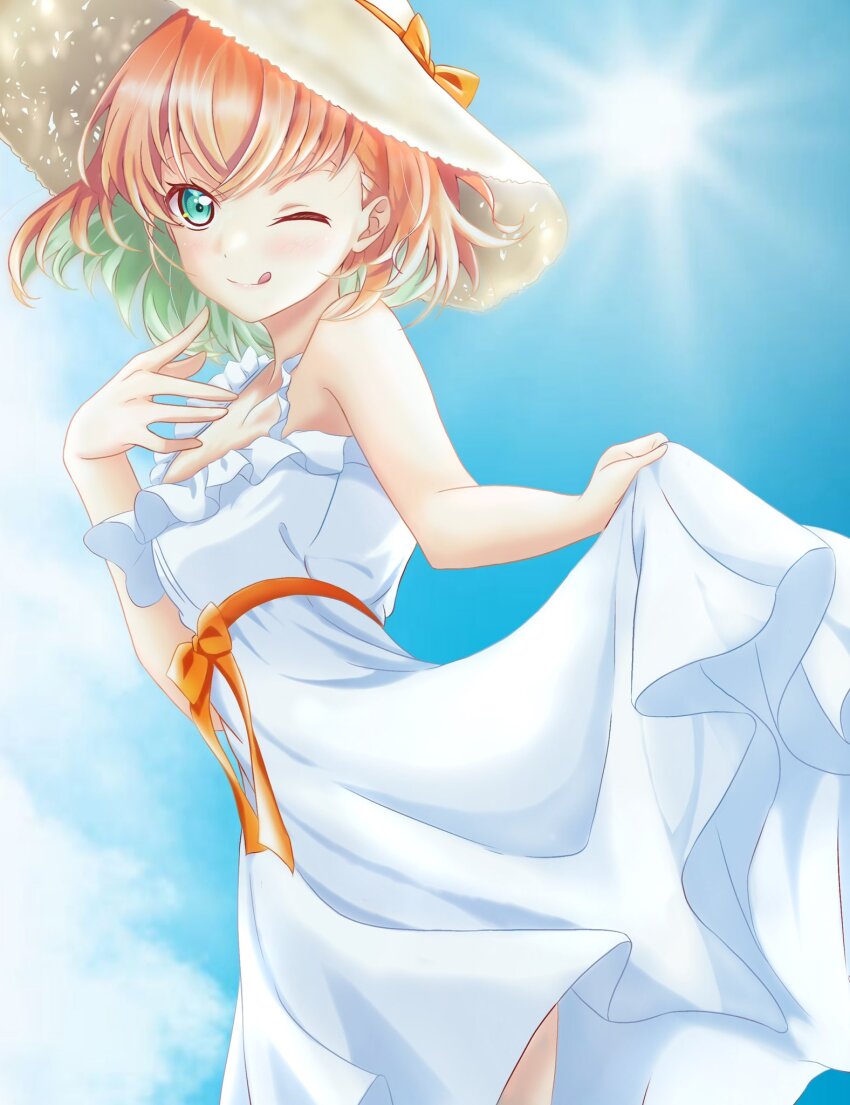 Hinoshita Kaho (Link! Like! Love Live!) Rule 34 Image