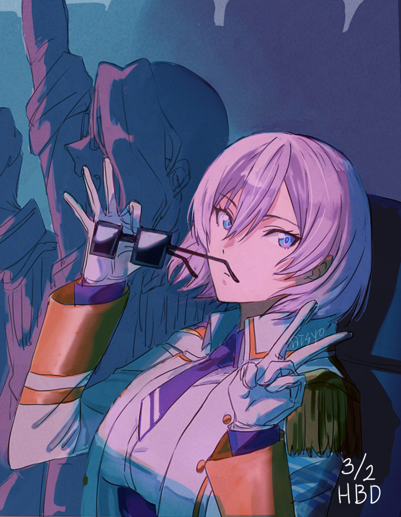Mujina (Gridman Universe) Rule 34 Image