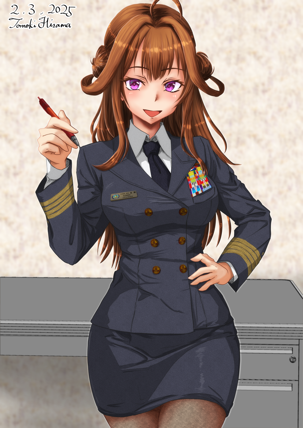 Kongou (Kancolle) Rule 34 Image