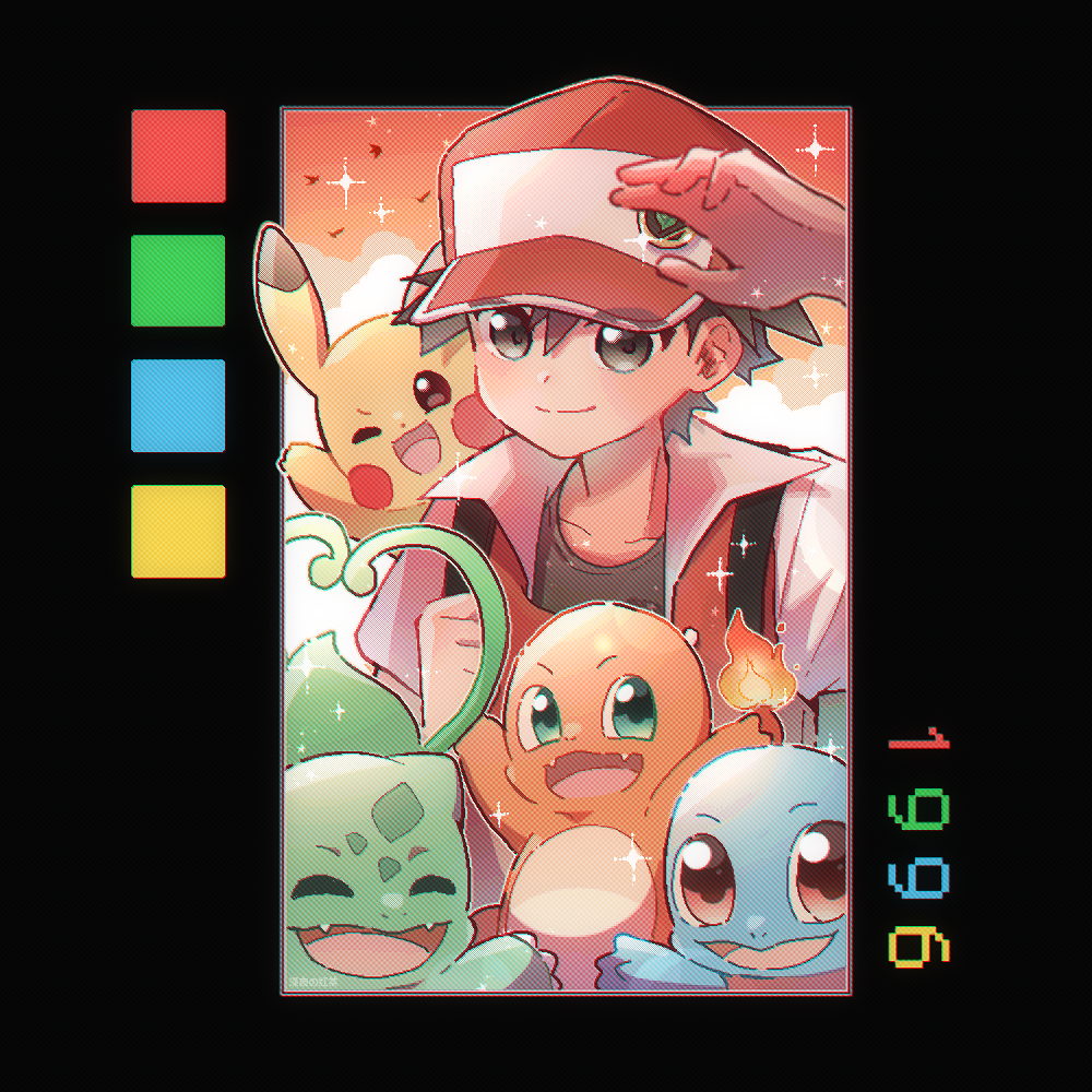 Bulbasaur (Nintendo) Rule 34 Image