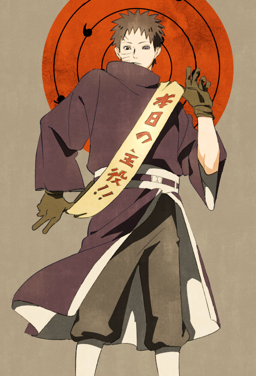 Uchiha Obito (Naruto (Series)) Rule 34 Image