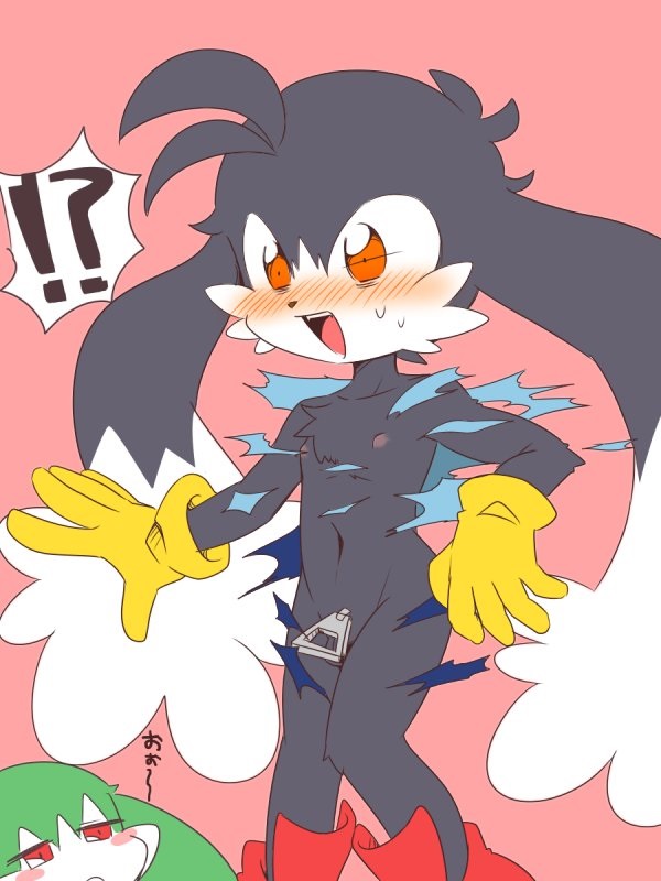 King Of Sorrow (Bandai Namco) Rule 34 Image