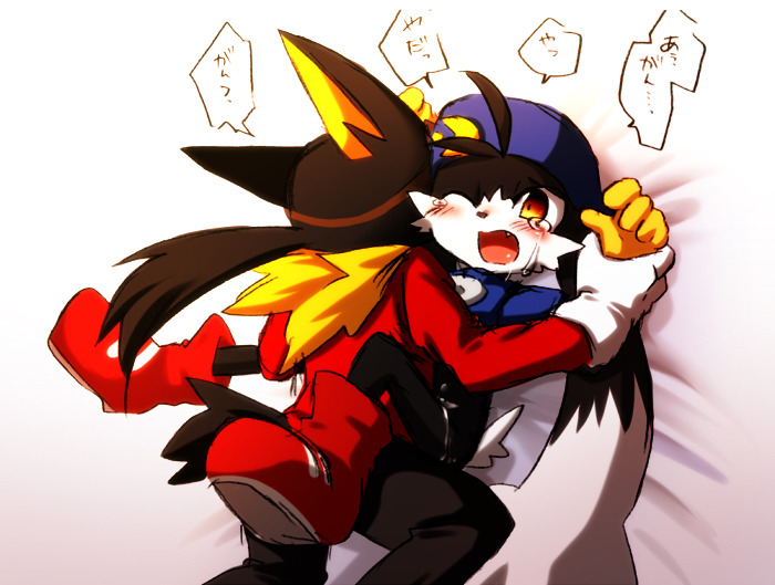 Guntz (Bandai Namco) Rule 34 Image