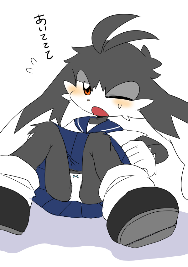 Klonoa (Bandai Namco) Rule 34 Image