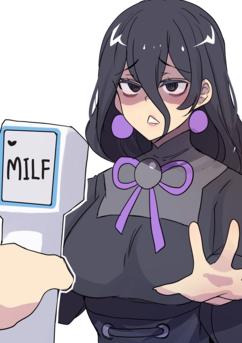 Hex Maniac (Pokemon) Rule 34 Image