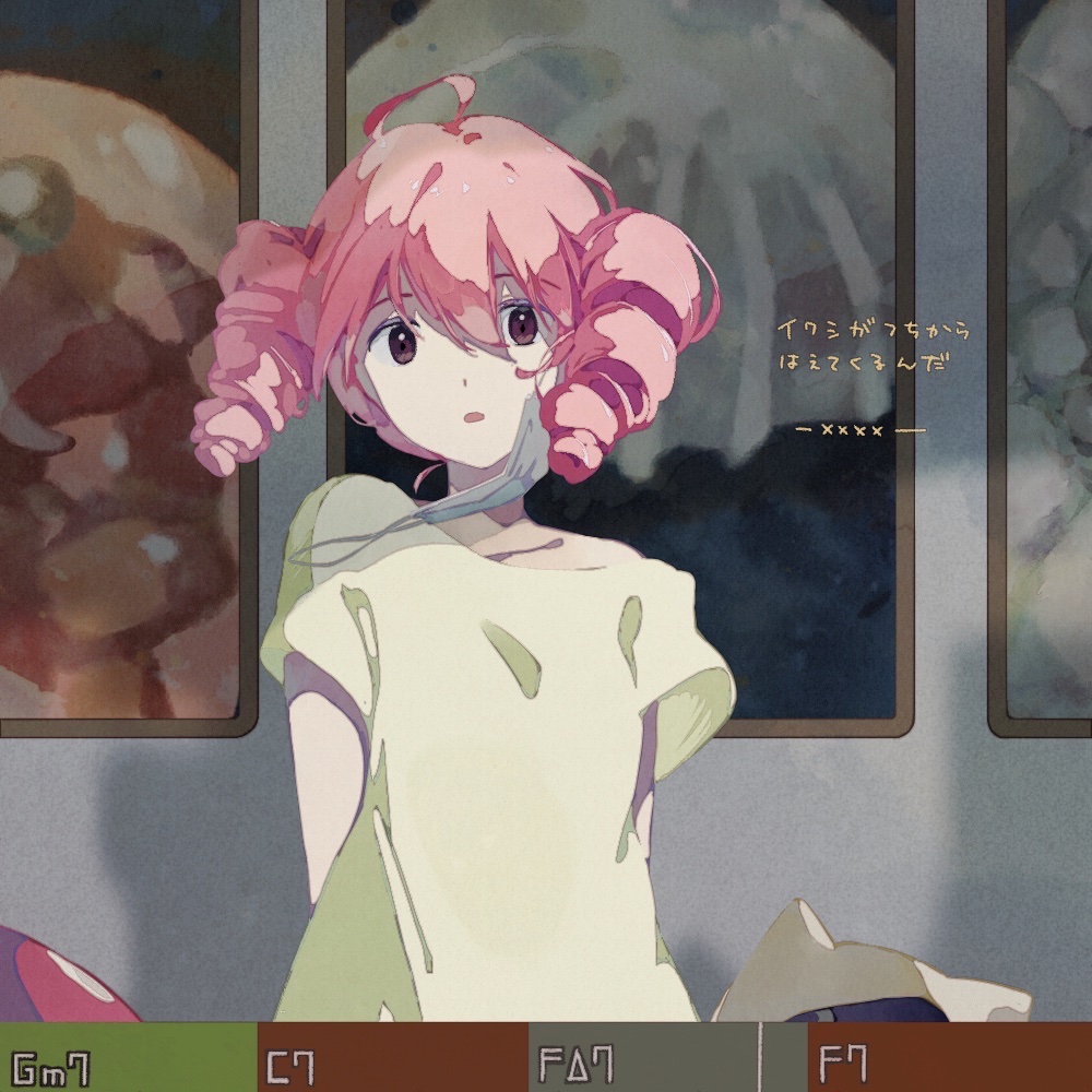 Kasane Teto (Utau) Rule 34 Image
