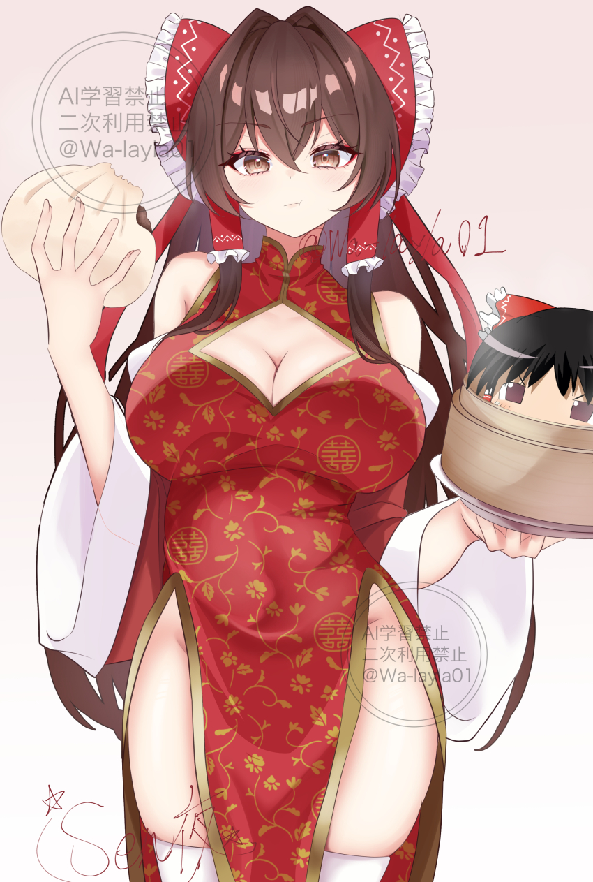 Hakurei Reimu (Touhou) Rule 34 Image